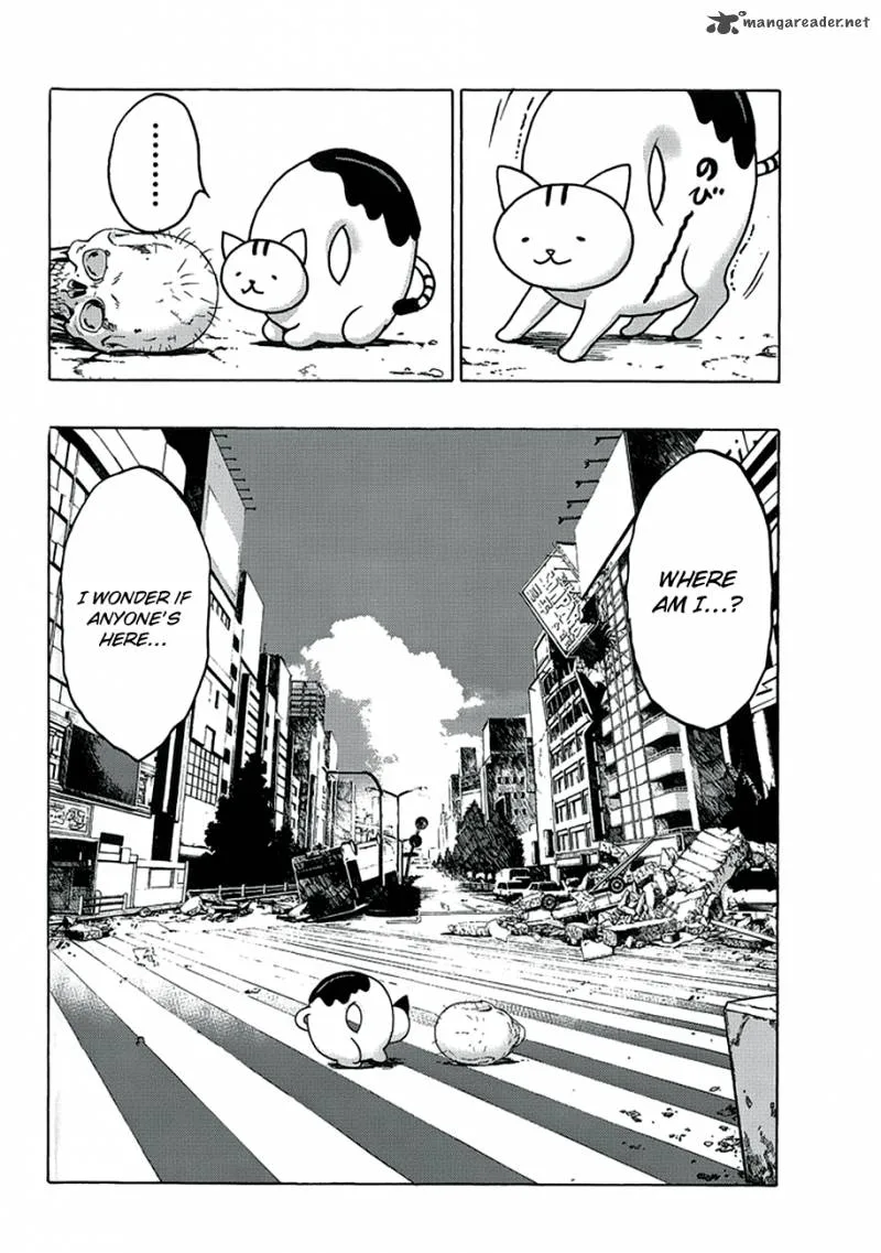 Donyatsu Chapter 1 page 8