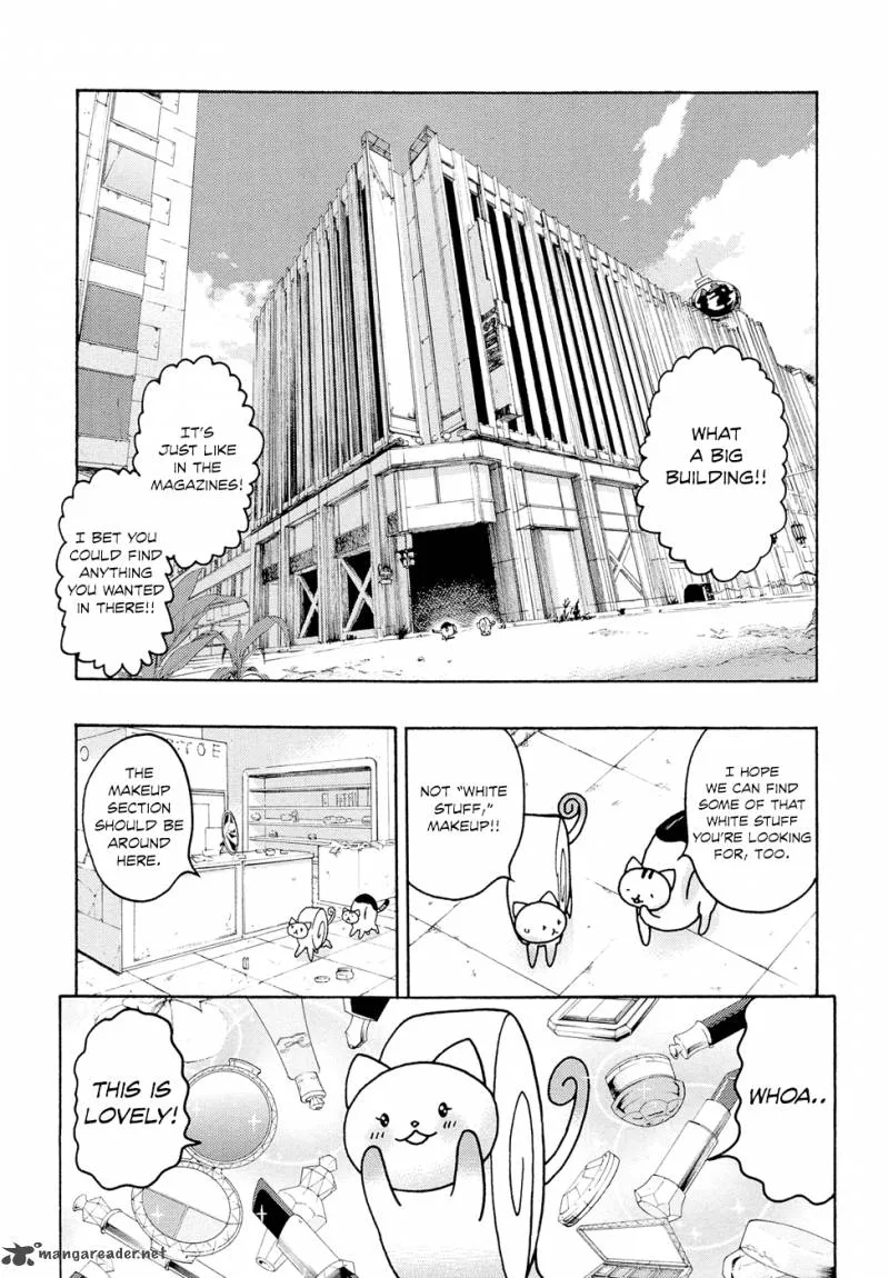 Donyatsu Chapter 10 page 5