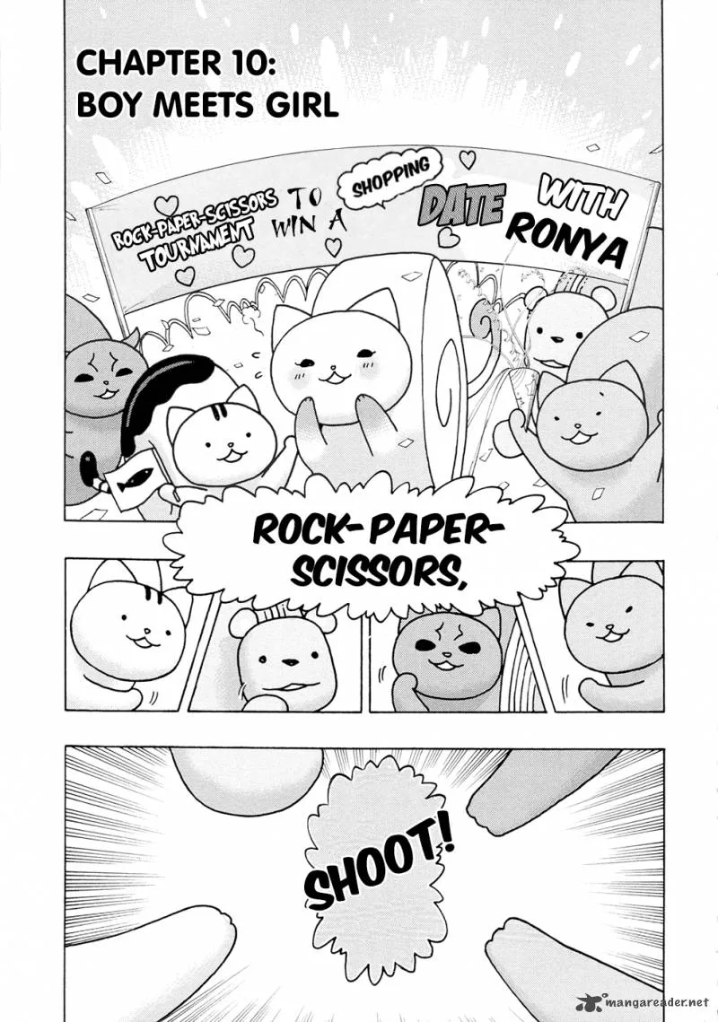 Donyatsu Chapter 10 page 2