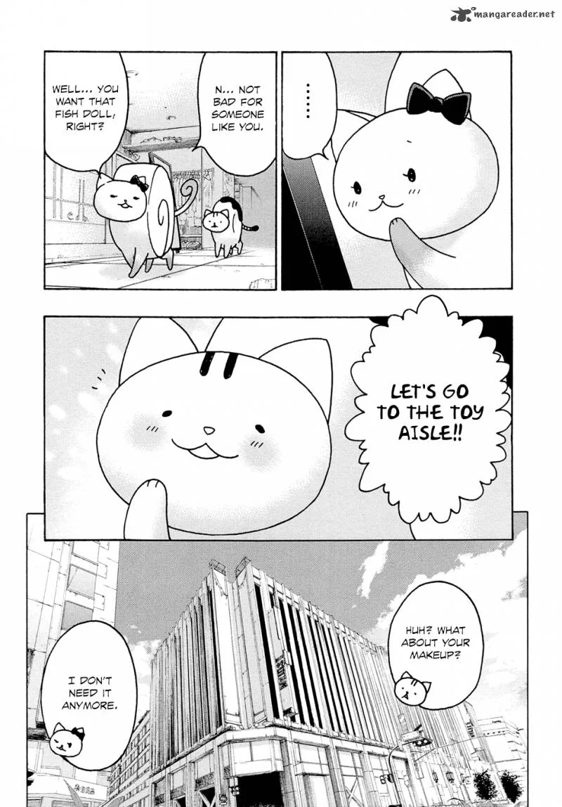 Donyatsu Chapter 10 page 11