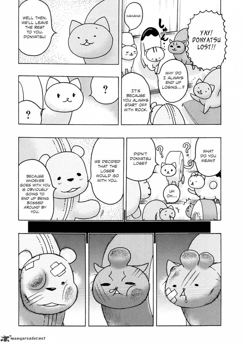 Donyatsu Chapter 10 page 3
