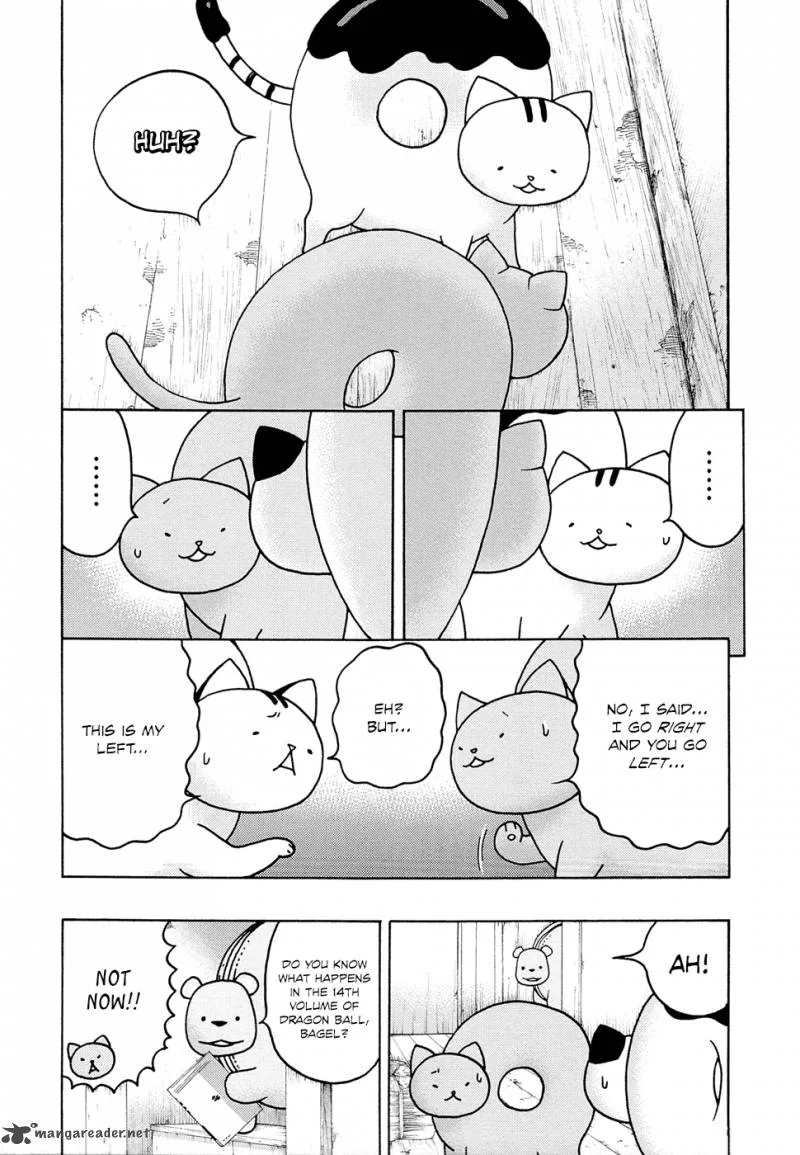 Donyatsu Chapter 11 page 5