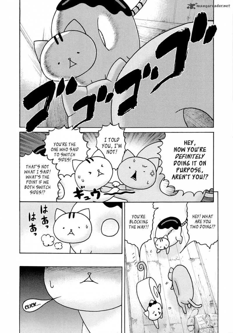 Donyatsu Chapter 11 page 7