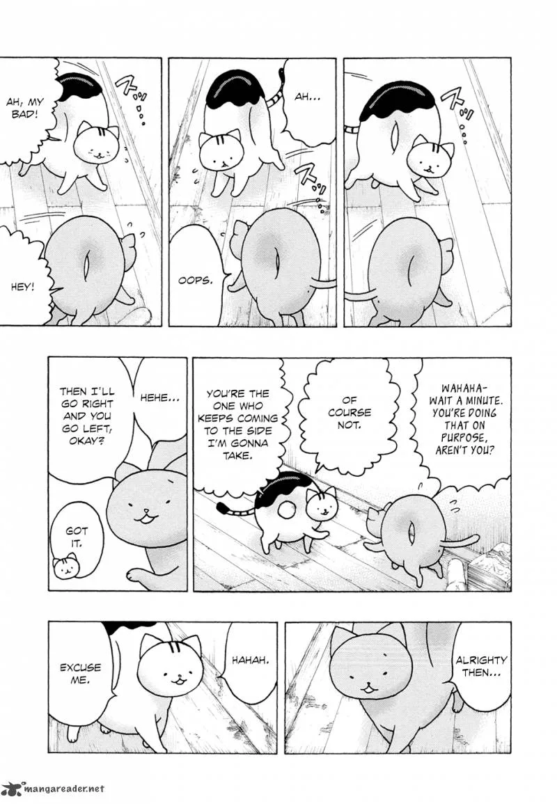 Donyatsu Chapter 11 page 4