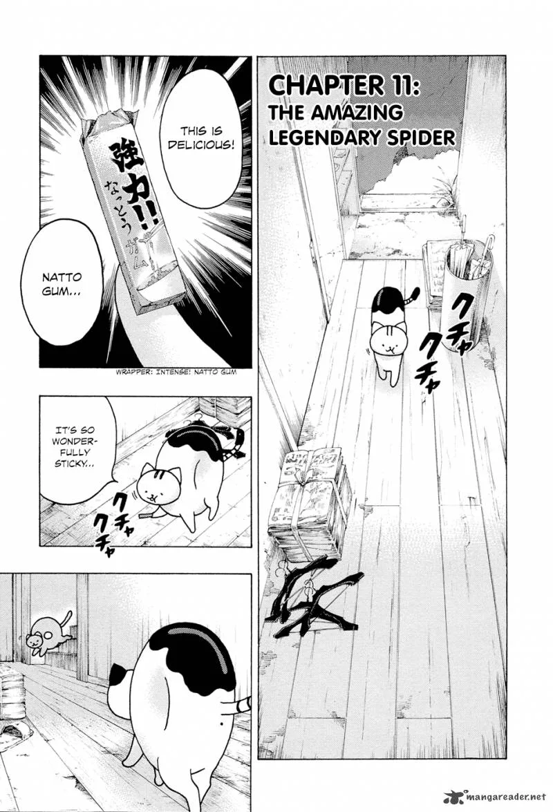 Donyatsu Chapter 11 page 2