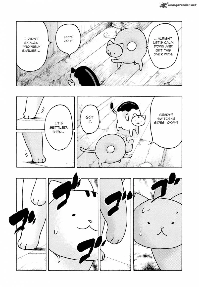 Donyatsu Chapter 11 page 6