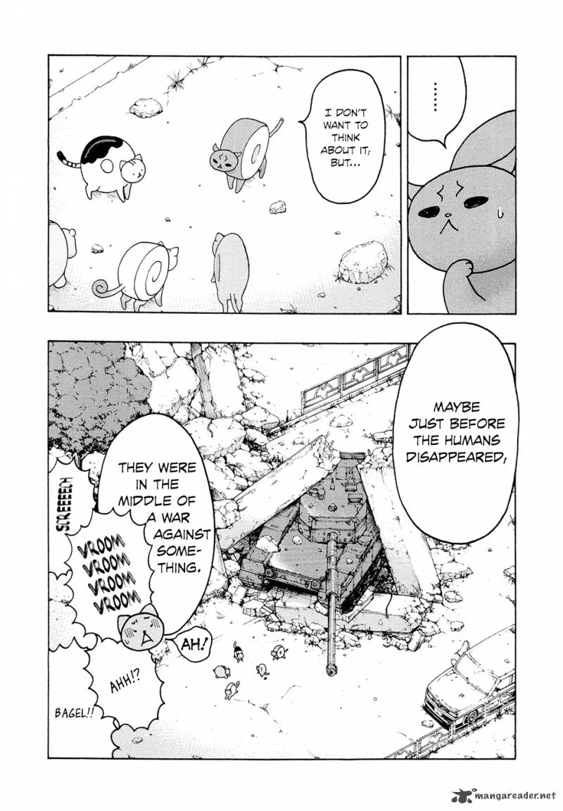 Donyatsu Chapter 12 page 11