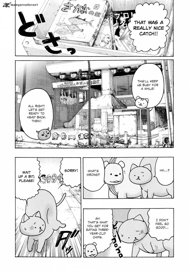 Donyatsu Chapter 12 page 7