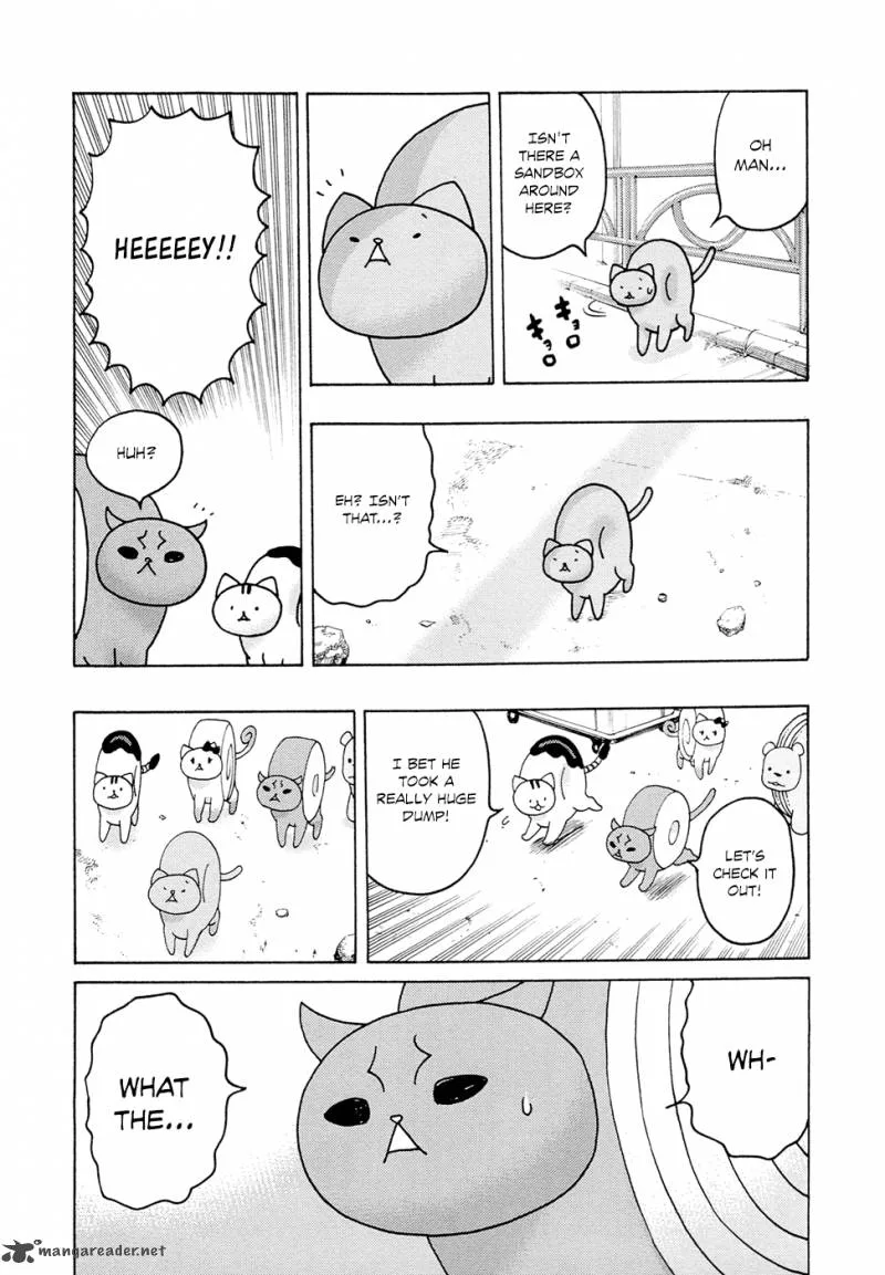 Donyatsu Chapter 12 page 8