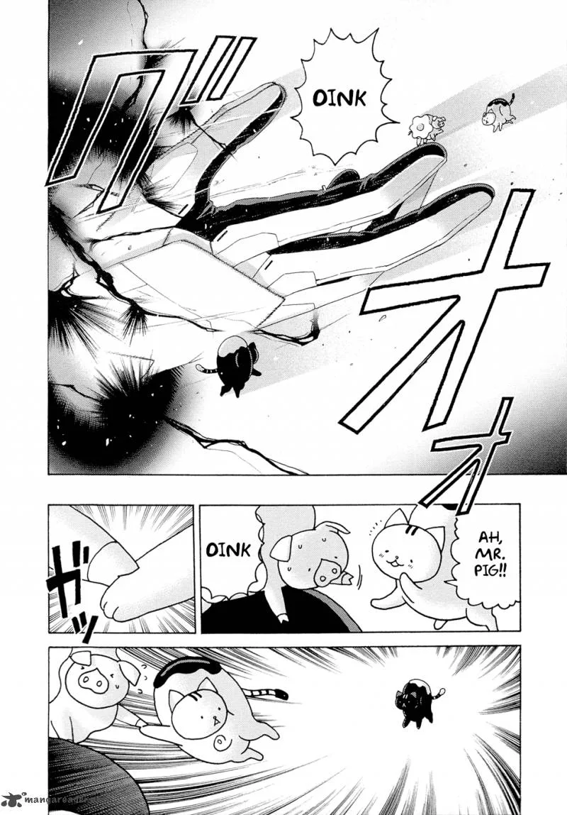 Donyatsu Chapter 13 page 18