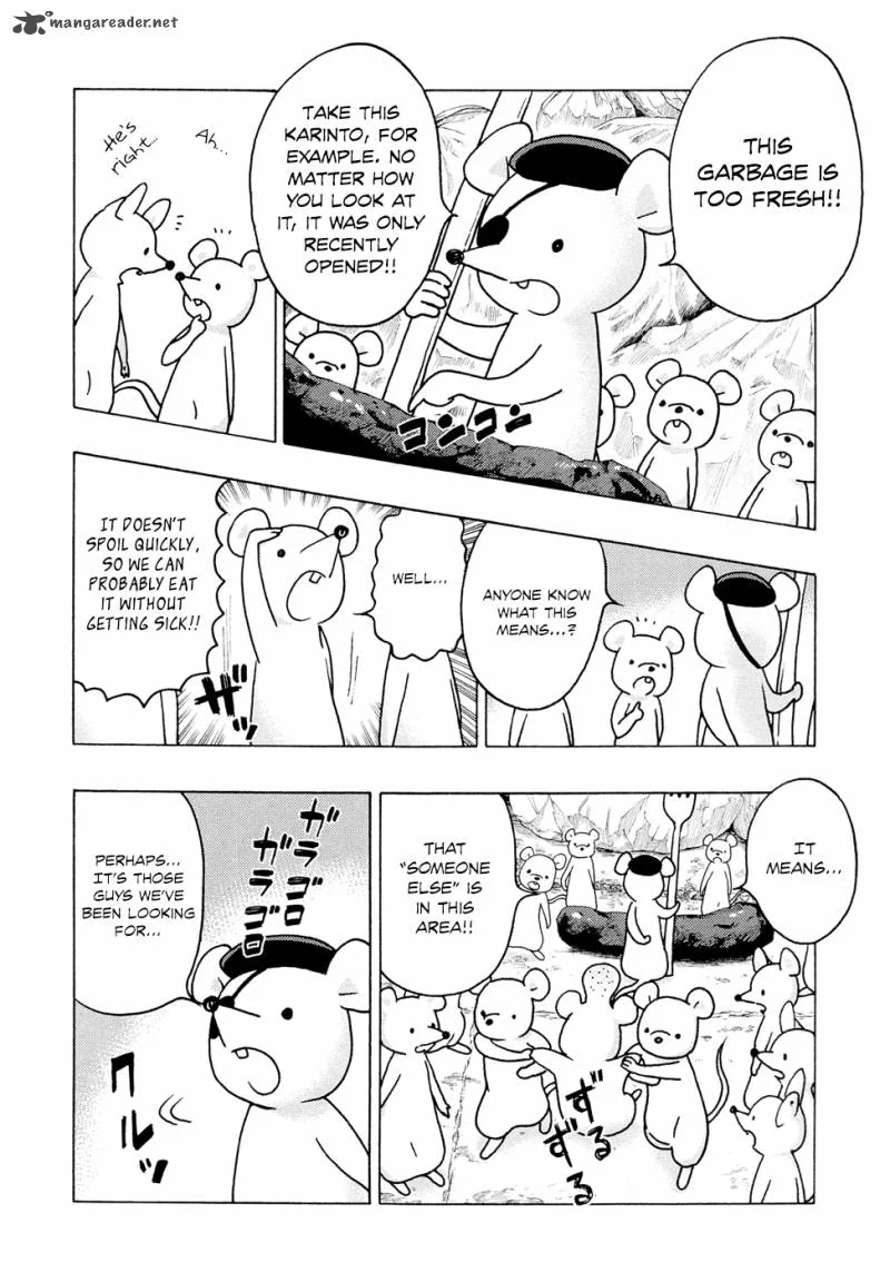 Donyatsu Chapter 13 page 5