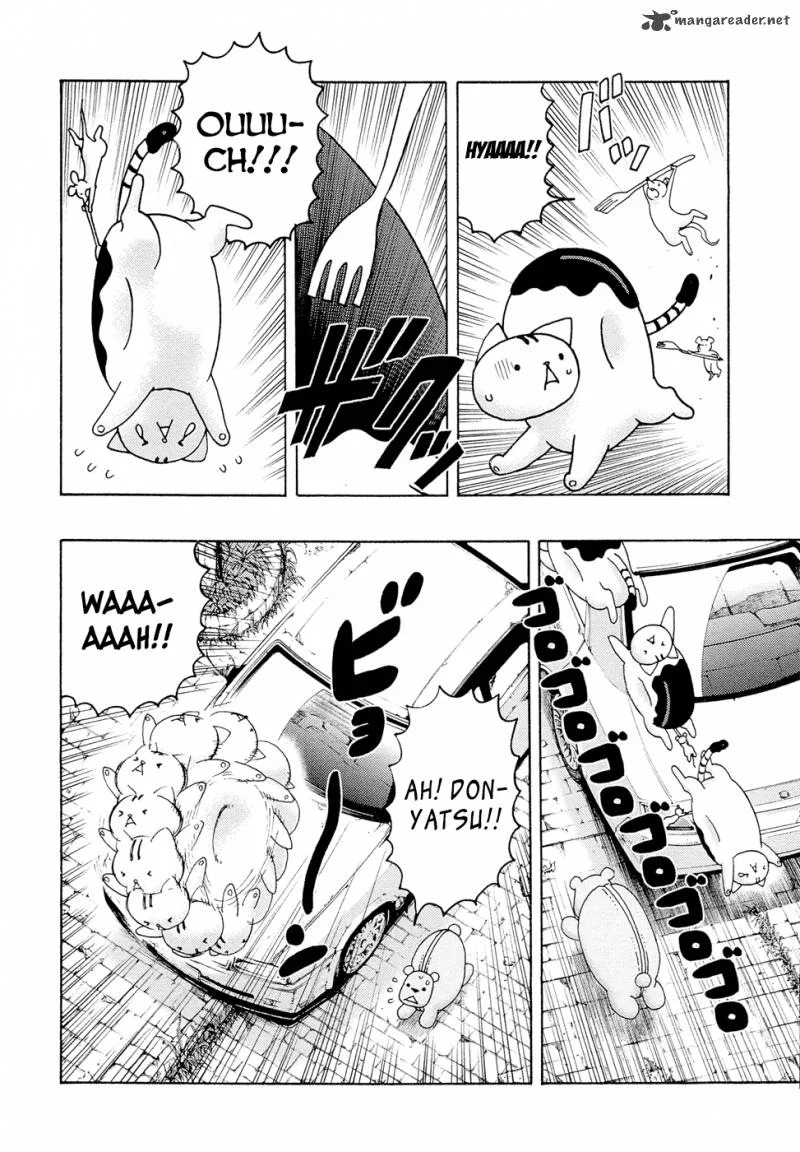 Donyatsu Chapter 13 page 9