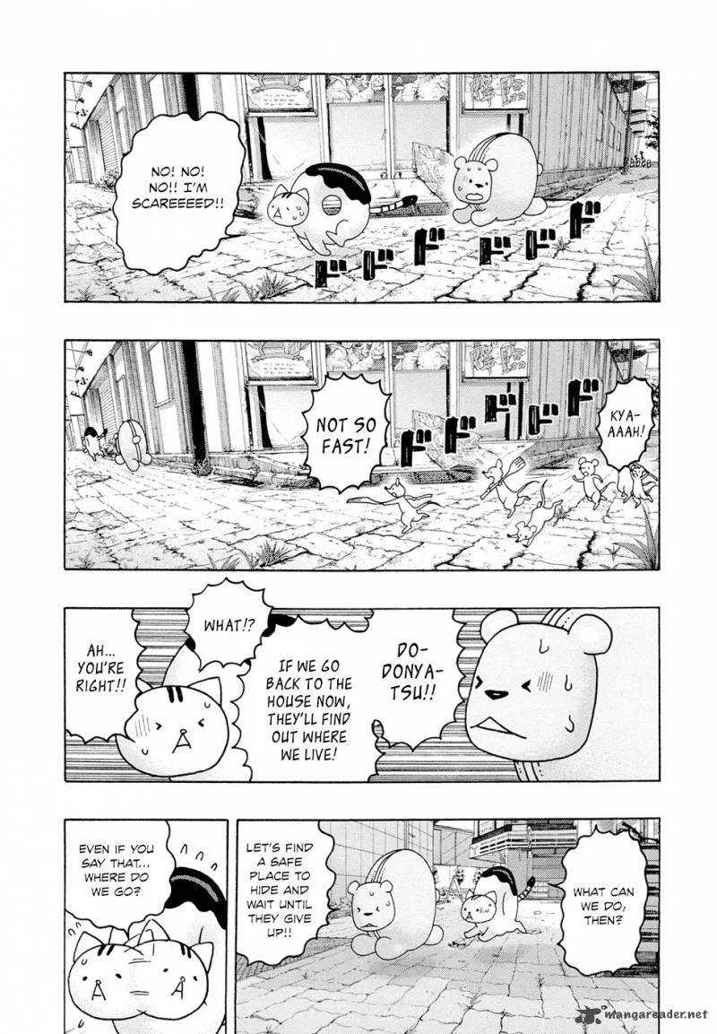 Donyatsu Chapter 13 page 8
