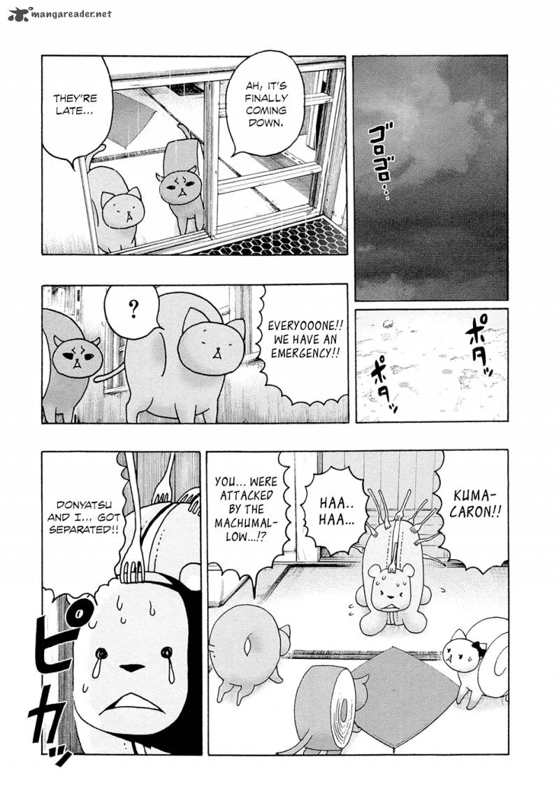 Donyatsu Chapter 13 page 11