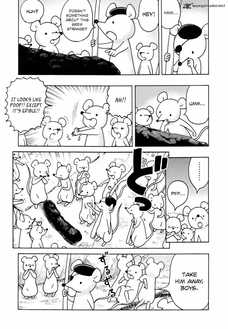 Donyatsu Chapter 13 page 4