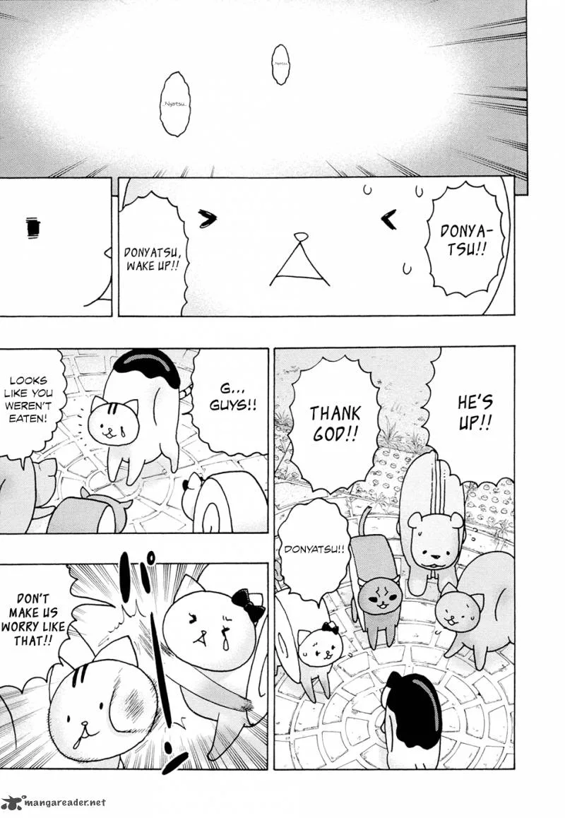 Donyatsu Chapter 13 page 19