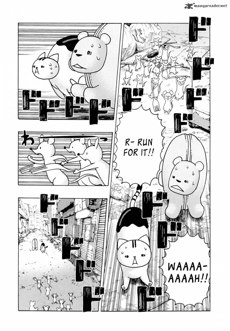 Donyatsu Chapter 13 page 7