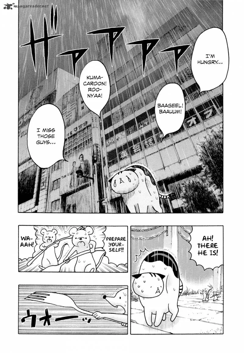 Donyatsu Chapter 13 page 13