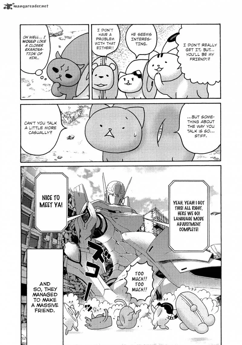 Donyatsu Chapter 14 page 16