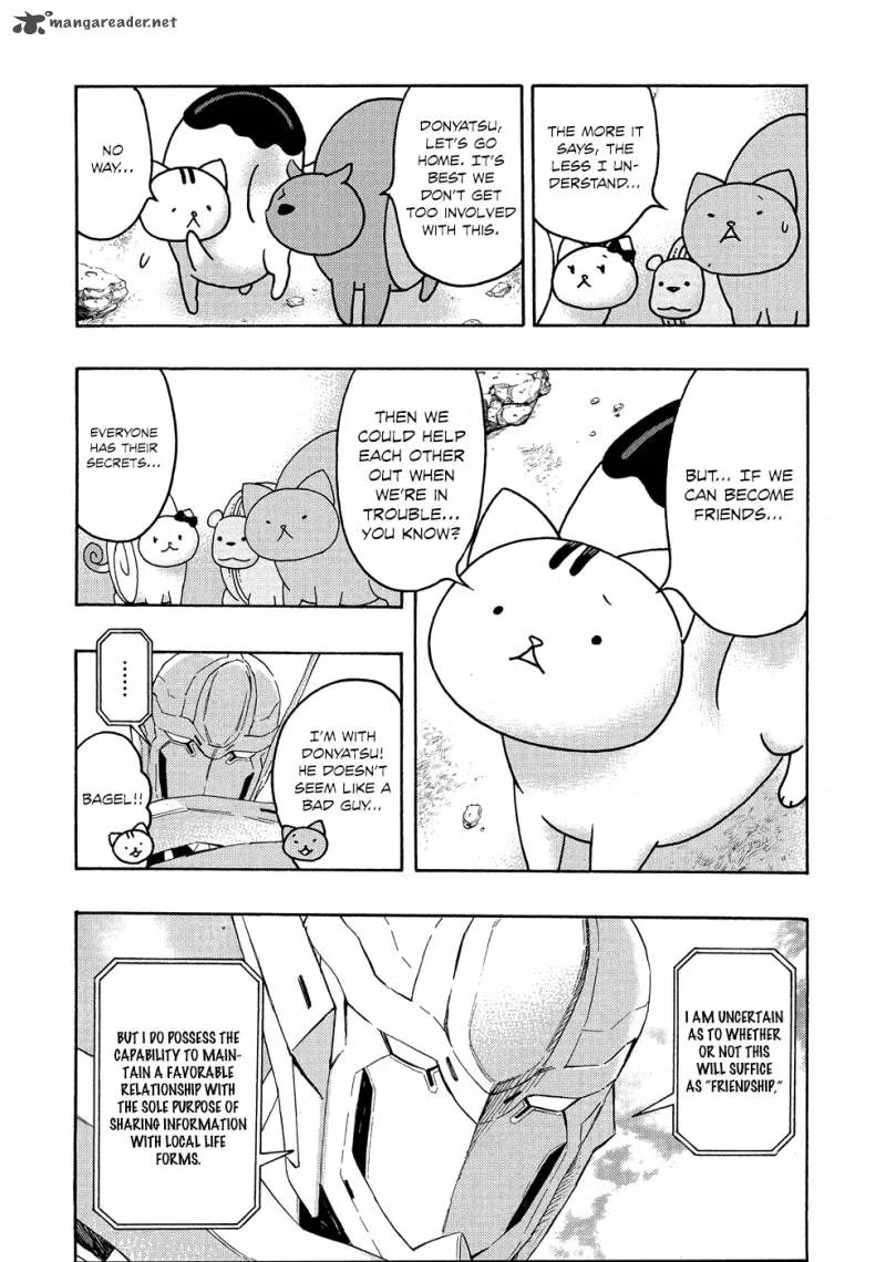 Donyatsu Chapter 14 page 15