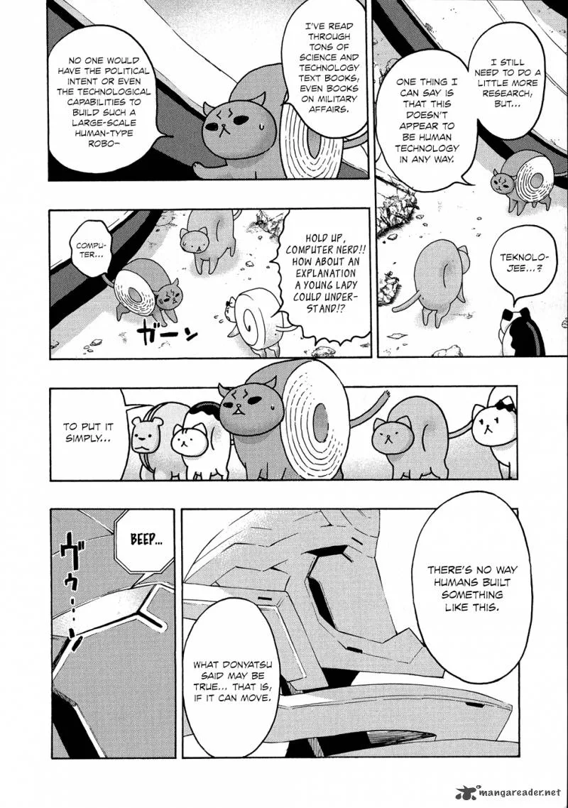 Donyatsu Chapter 14 page 10