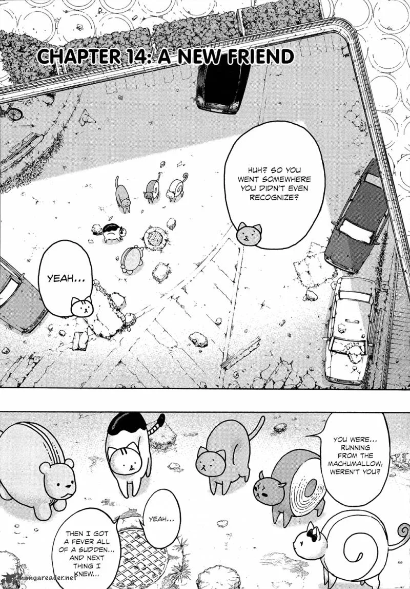 Donyatsu Chapter 14 page 7