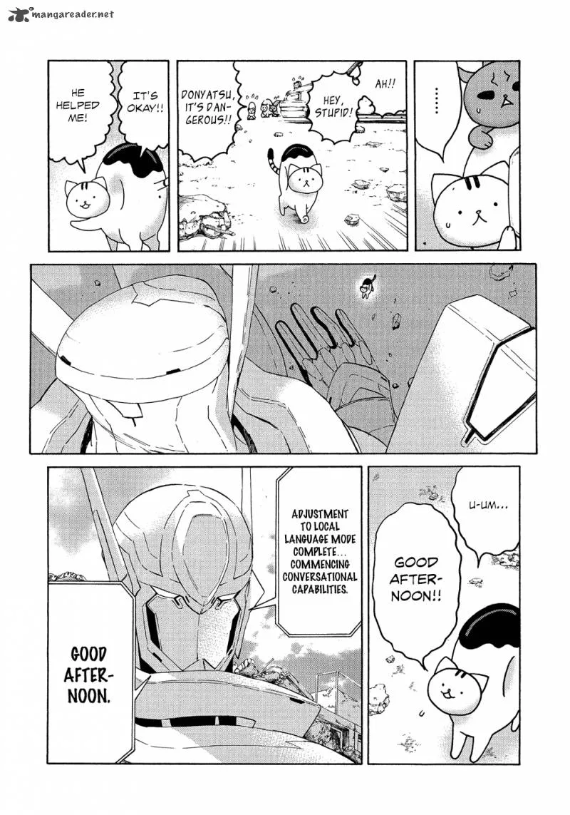 Donyatsu Chapter 14 page 12