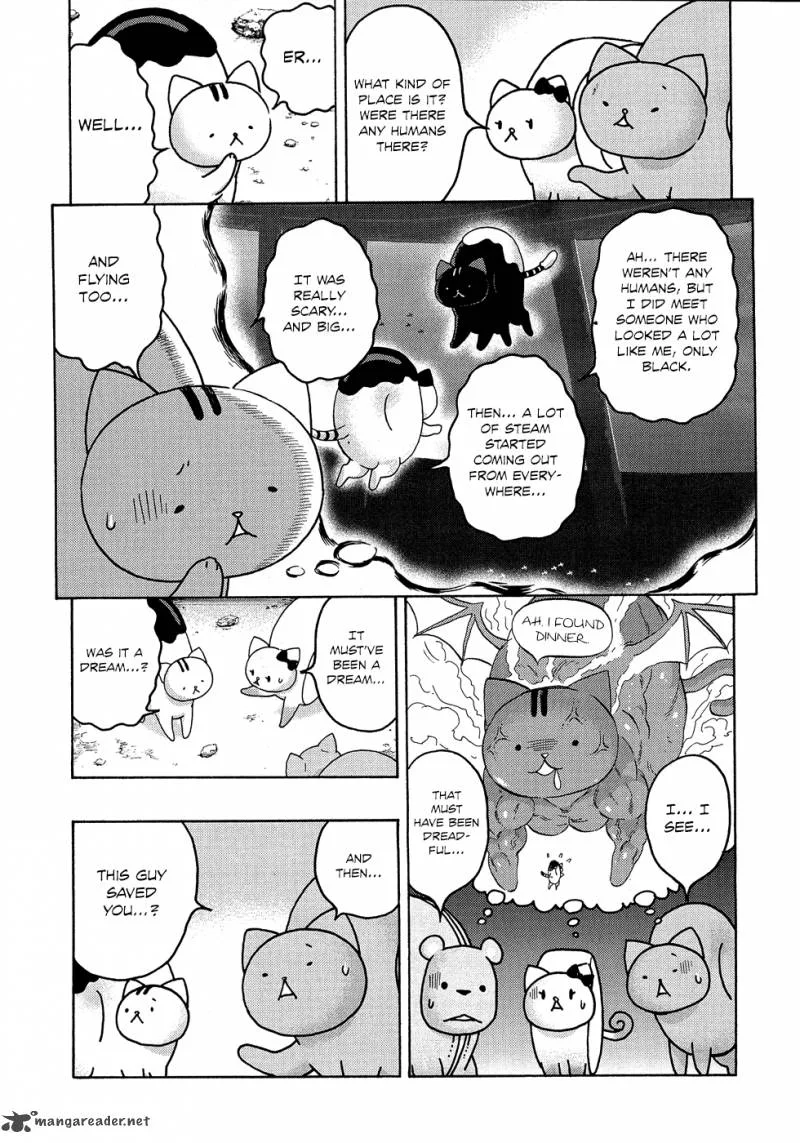 Donyatsu Chapter 14 page 8