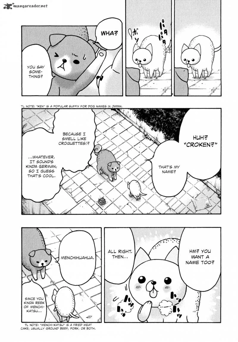 Donyatsu Chapter 15 page 6