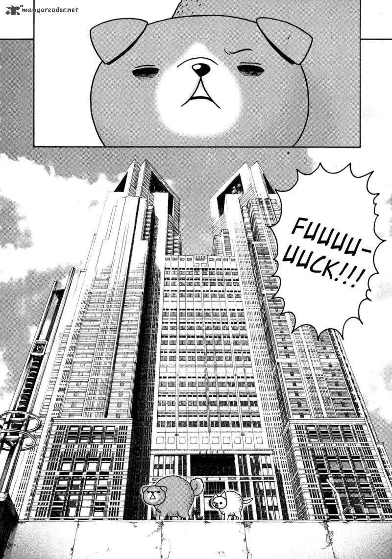 Donyatsu Chapter 15 page 3