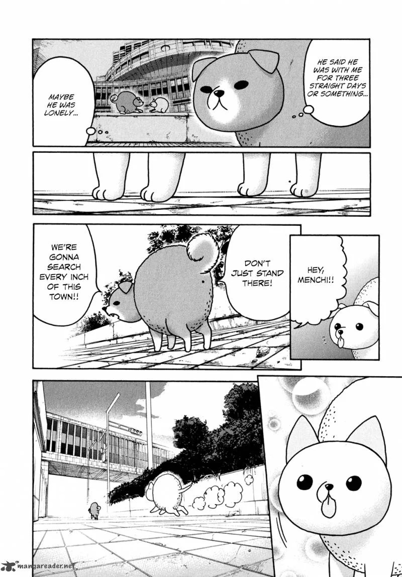 Donyatsu Chapter 15 page 11