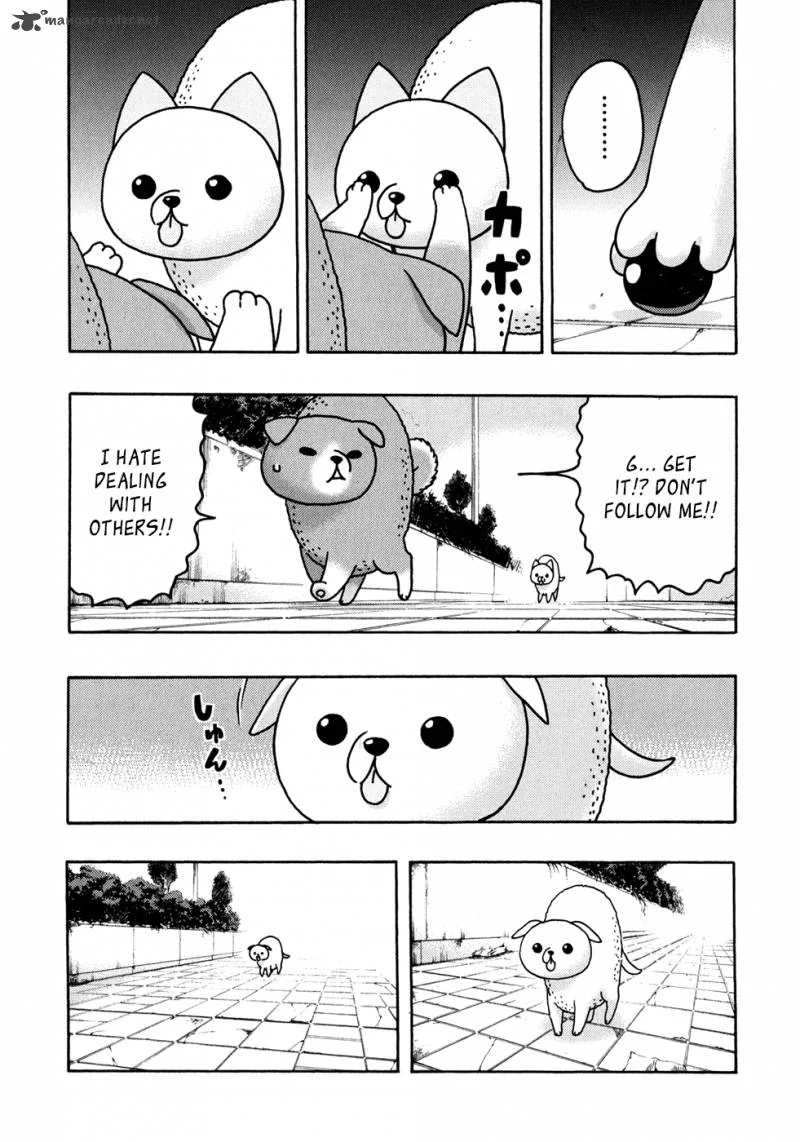 Donyatsu Chapter 15 page 10