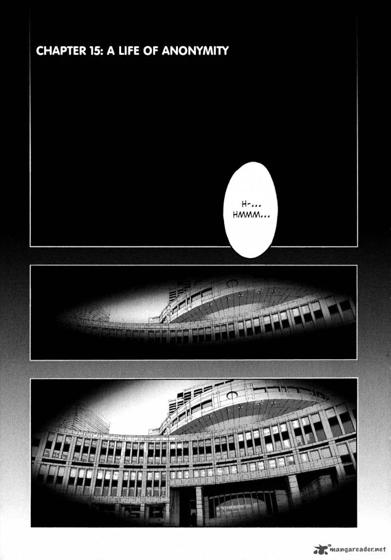 Donyatsu Chapter 15 page 2
