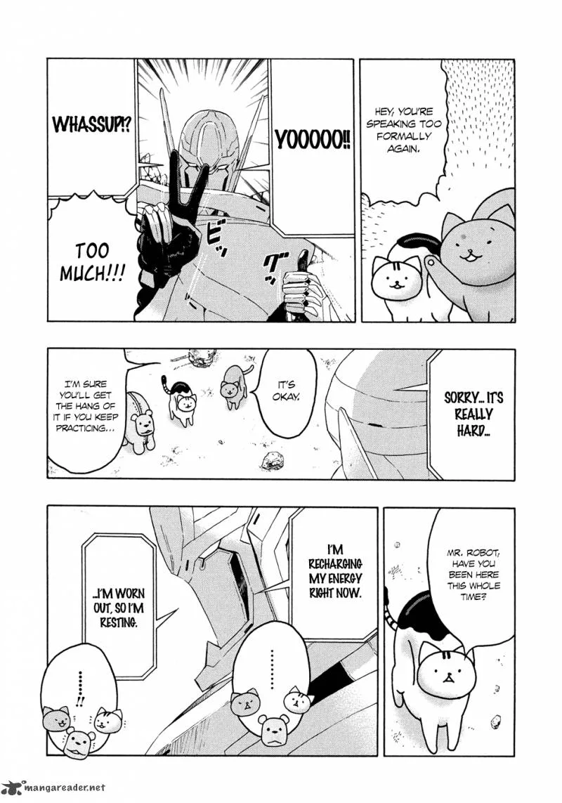 Donyatsu Chapter 16 page 3
