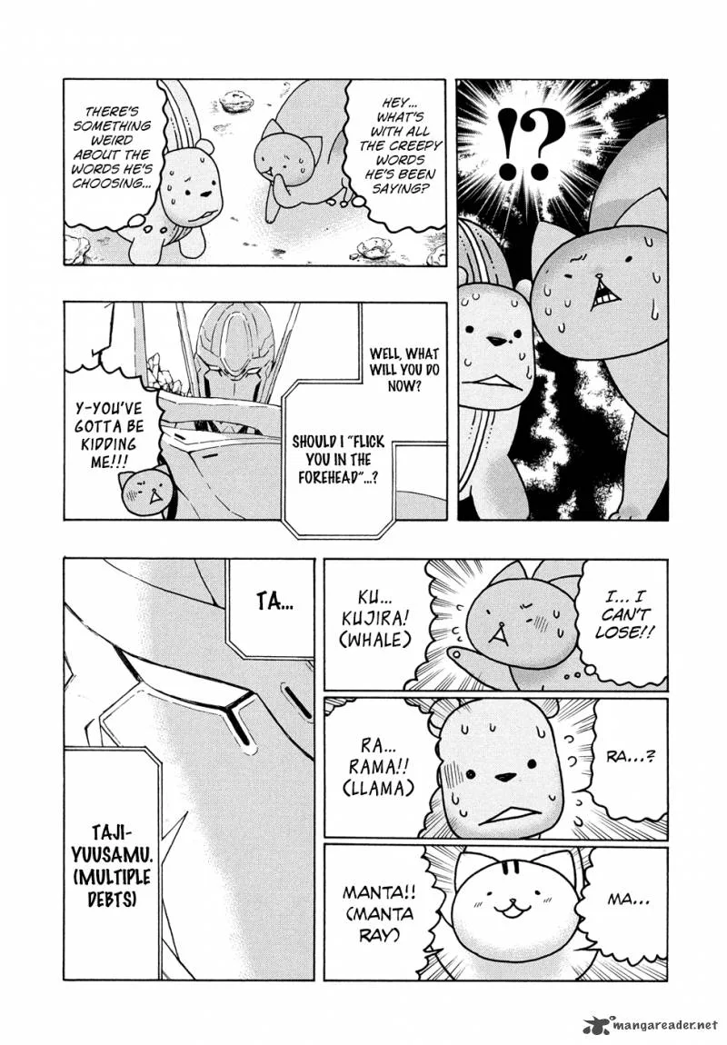 Donyatsu Chapter 16 page 8