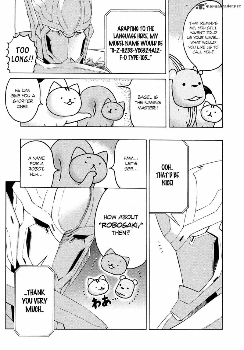 Donyatsu Chapter 16 page 4