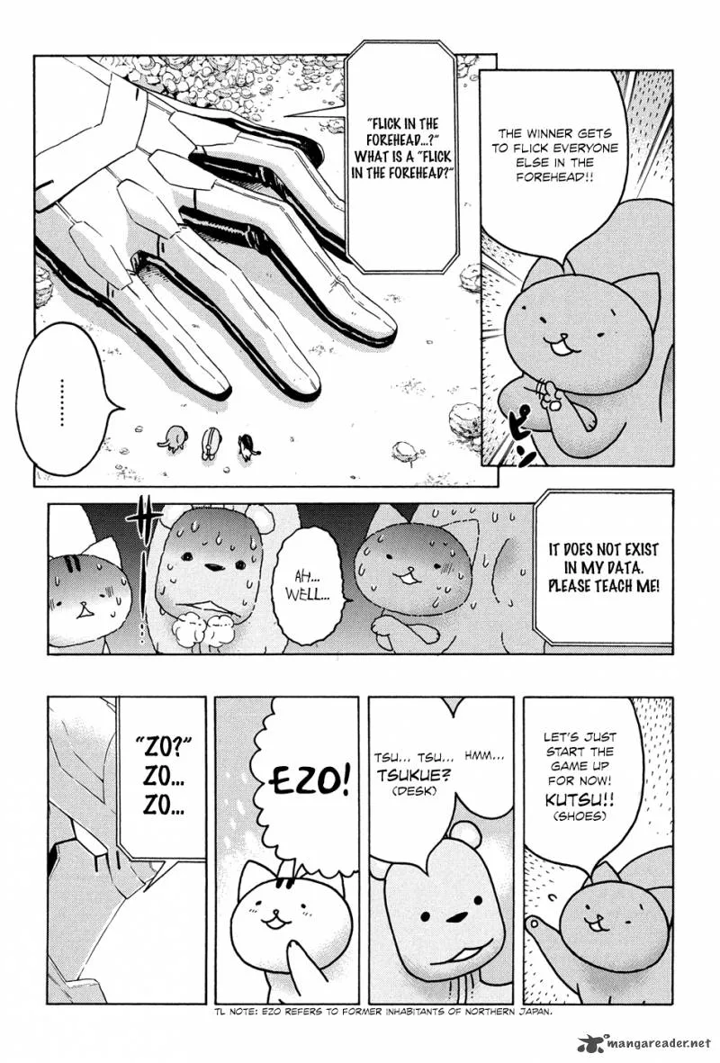 Donyatsu Chapter 16 page 6