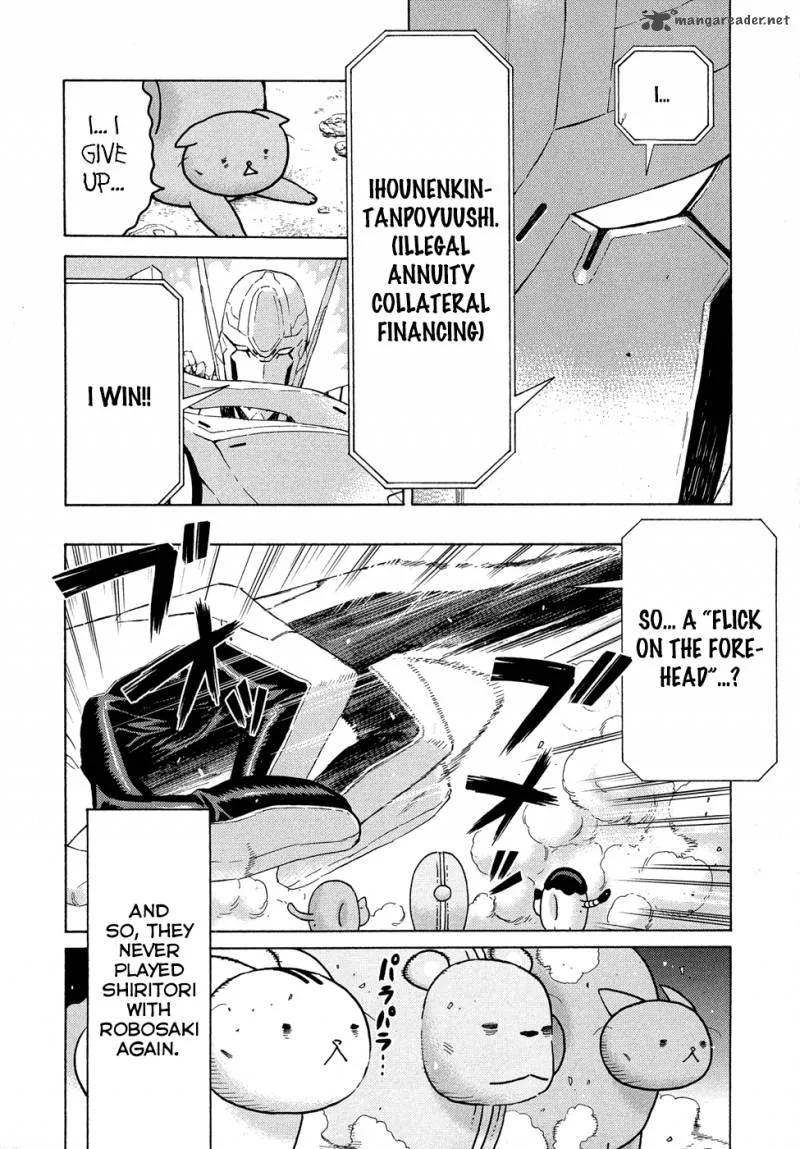Donyatsu Chapter 16 page 11