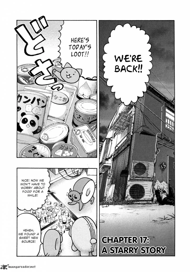 Donyatsu Chapter 17 page 2