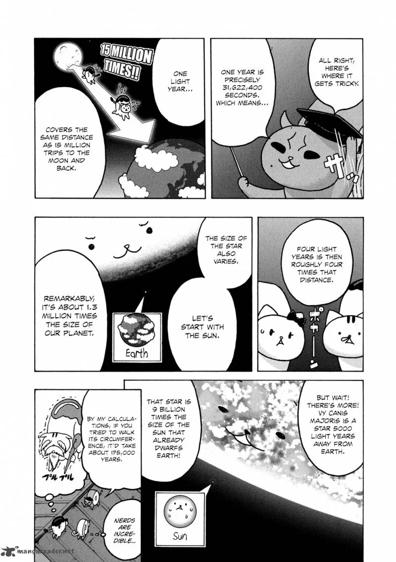 Donyatsu Chapter 17 page 8