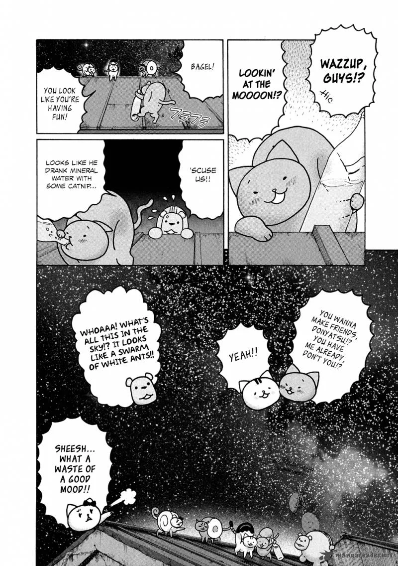 Donyatsu Chapter 17 page 11