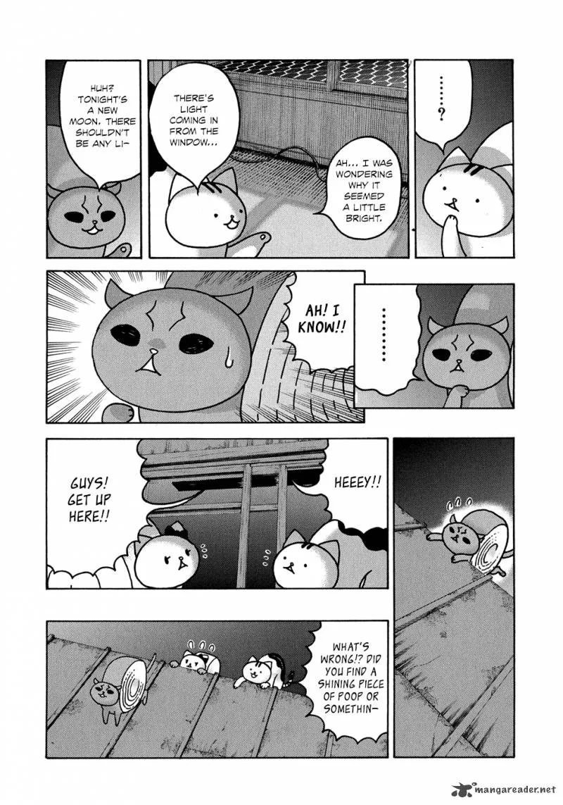 Donyatsu Chapter 17 page 5