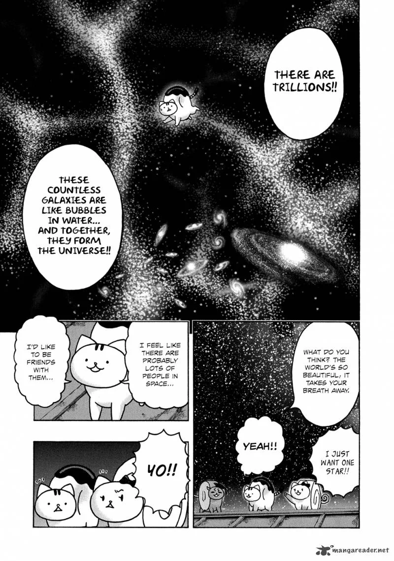 Donyatsu Chapter 17 page 10