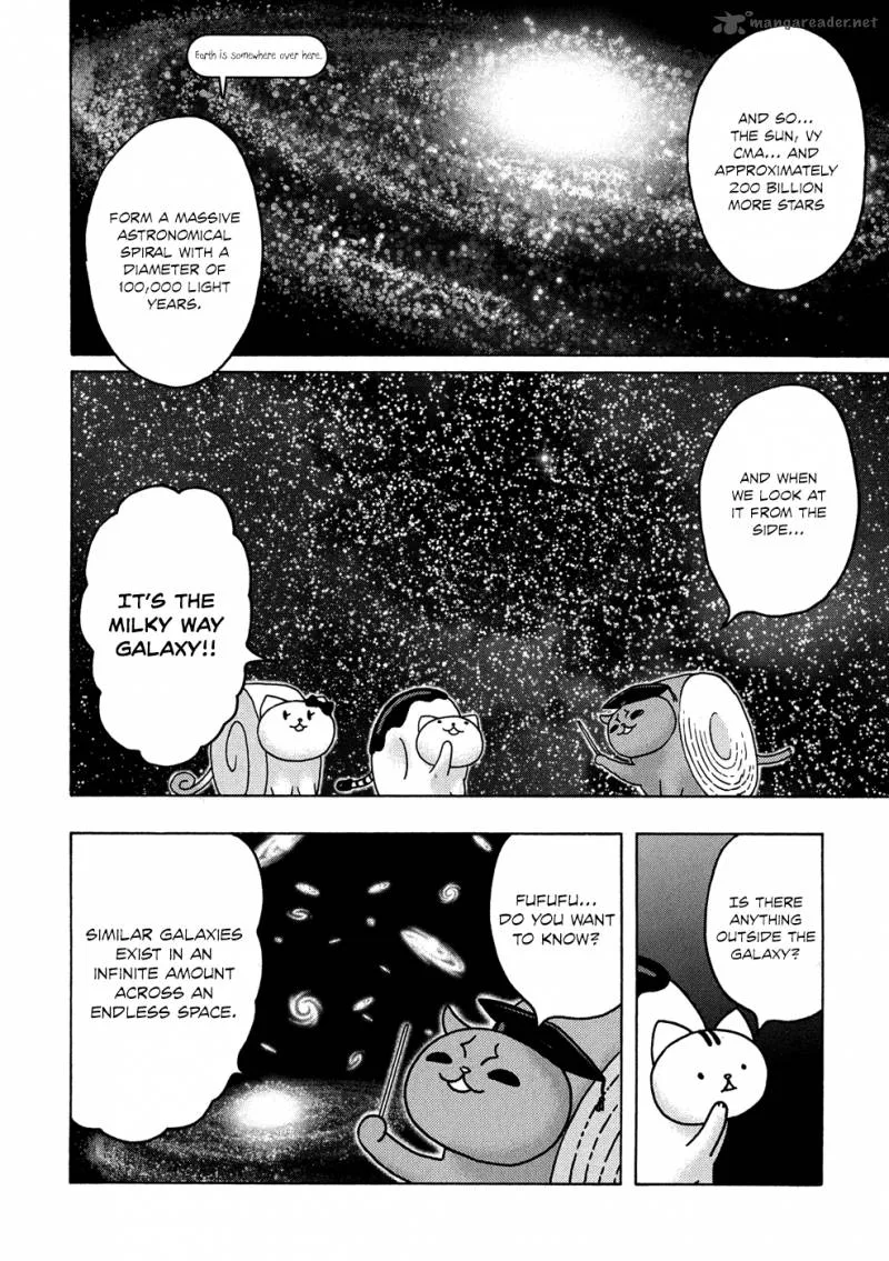 Donyatsu Chapter 17 page 9