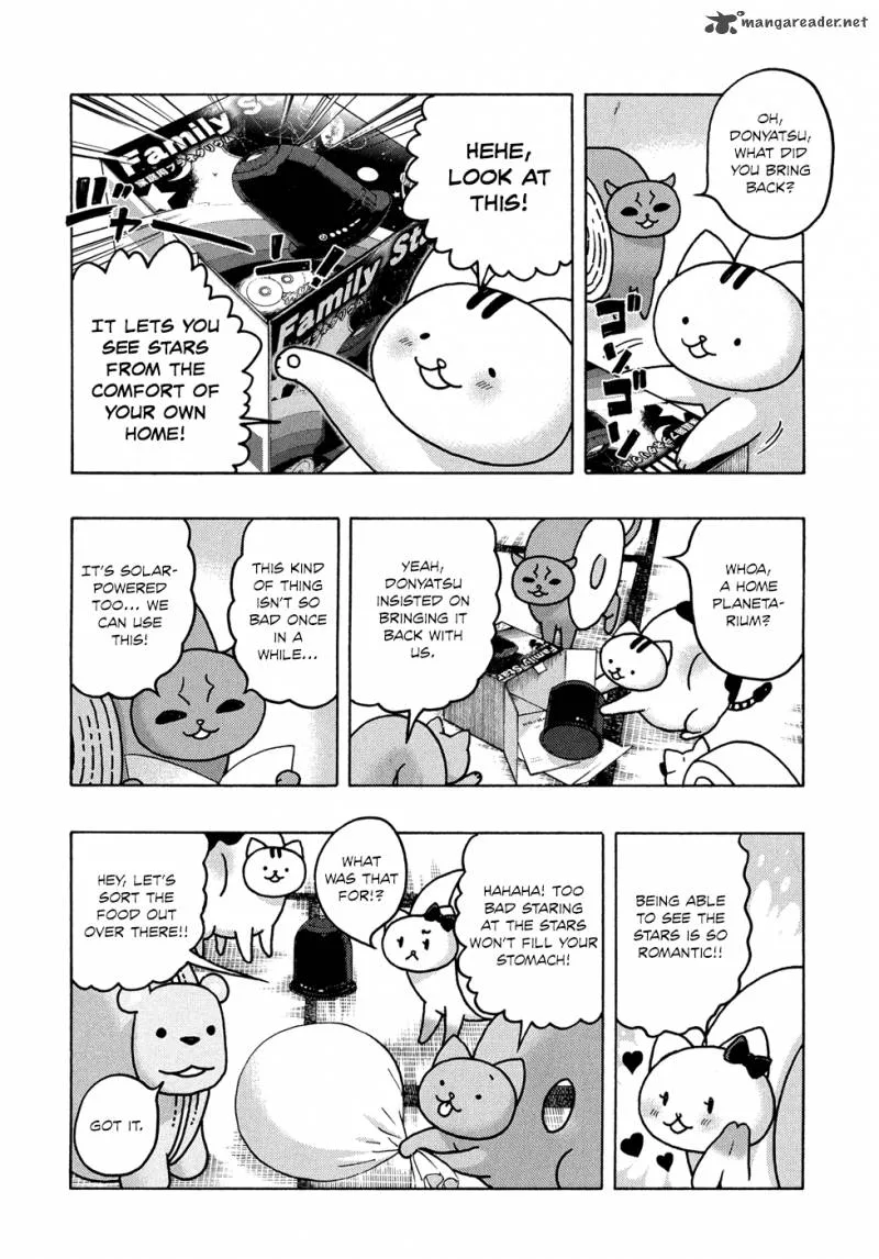 Donyatsu Chapter 17 page 3