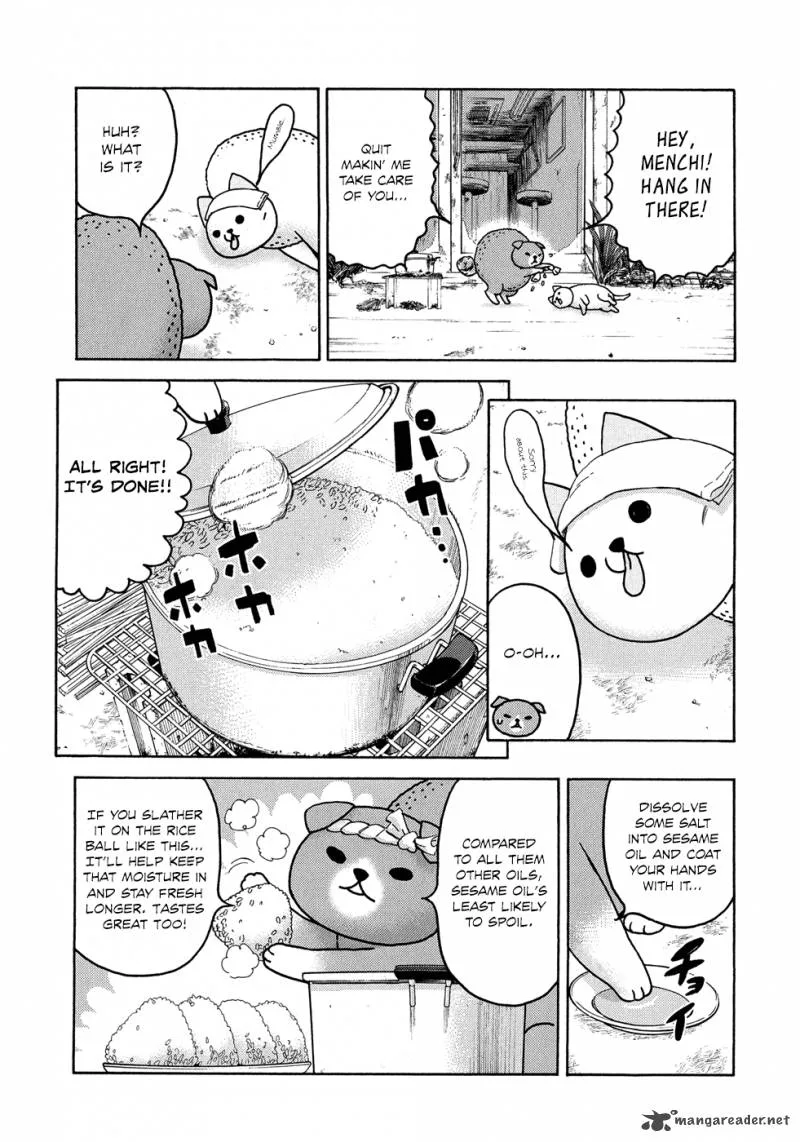 Donyatsu Chapter 18 page 6