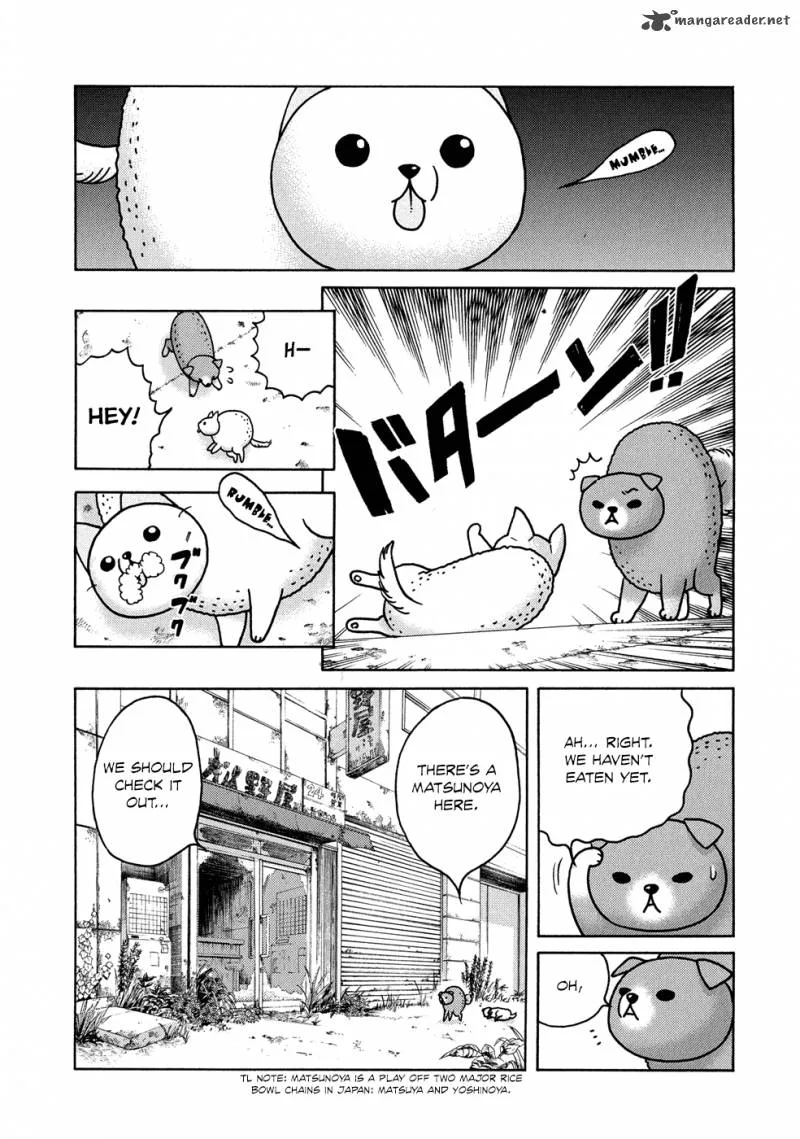 Donyatsu Chapter 18 page 4