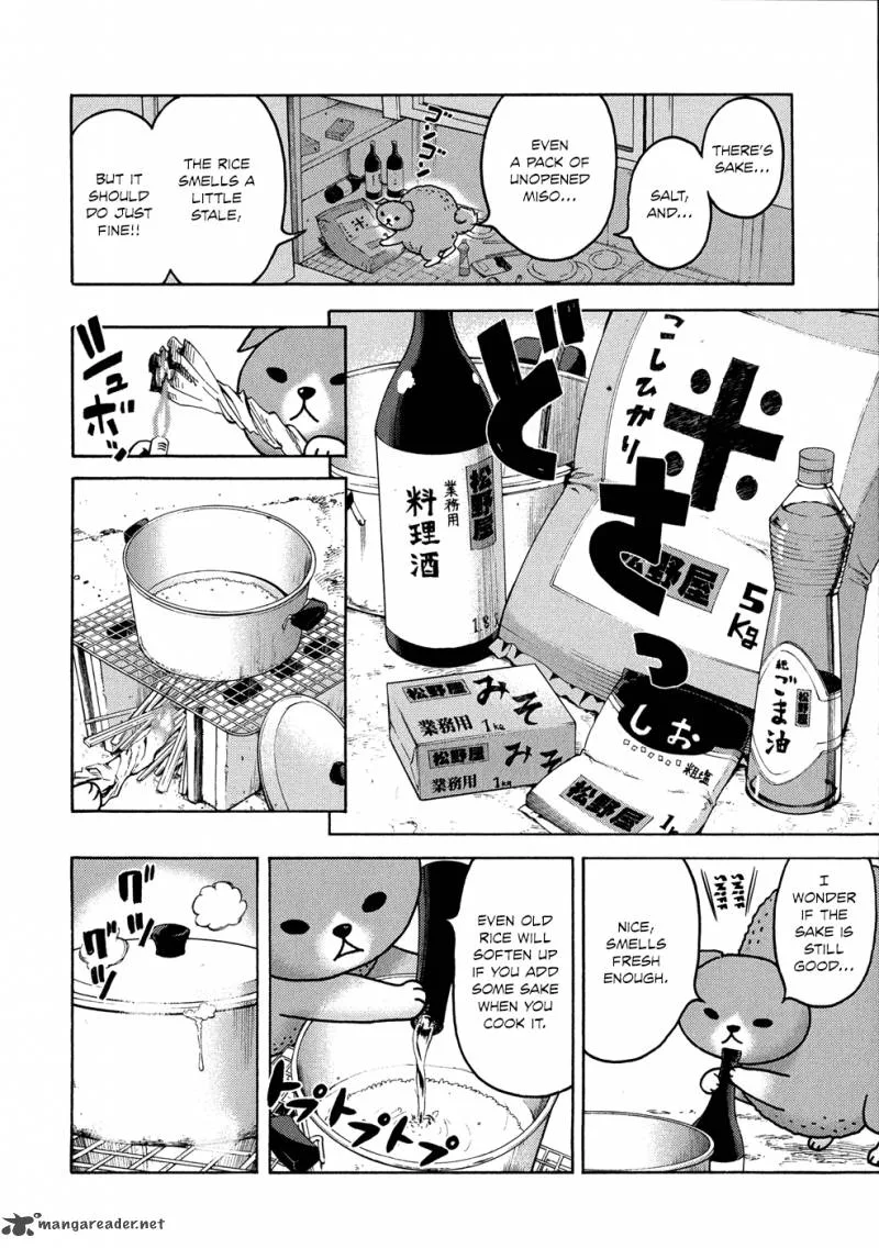 Donyatsu Chapter 18 page 5