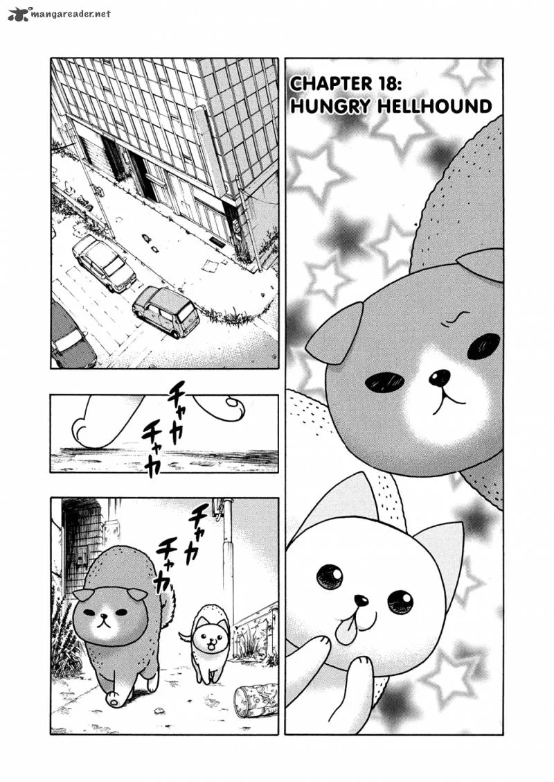 Donyatsu Chapter 18 page 2