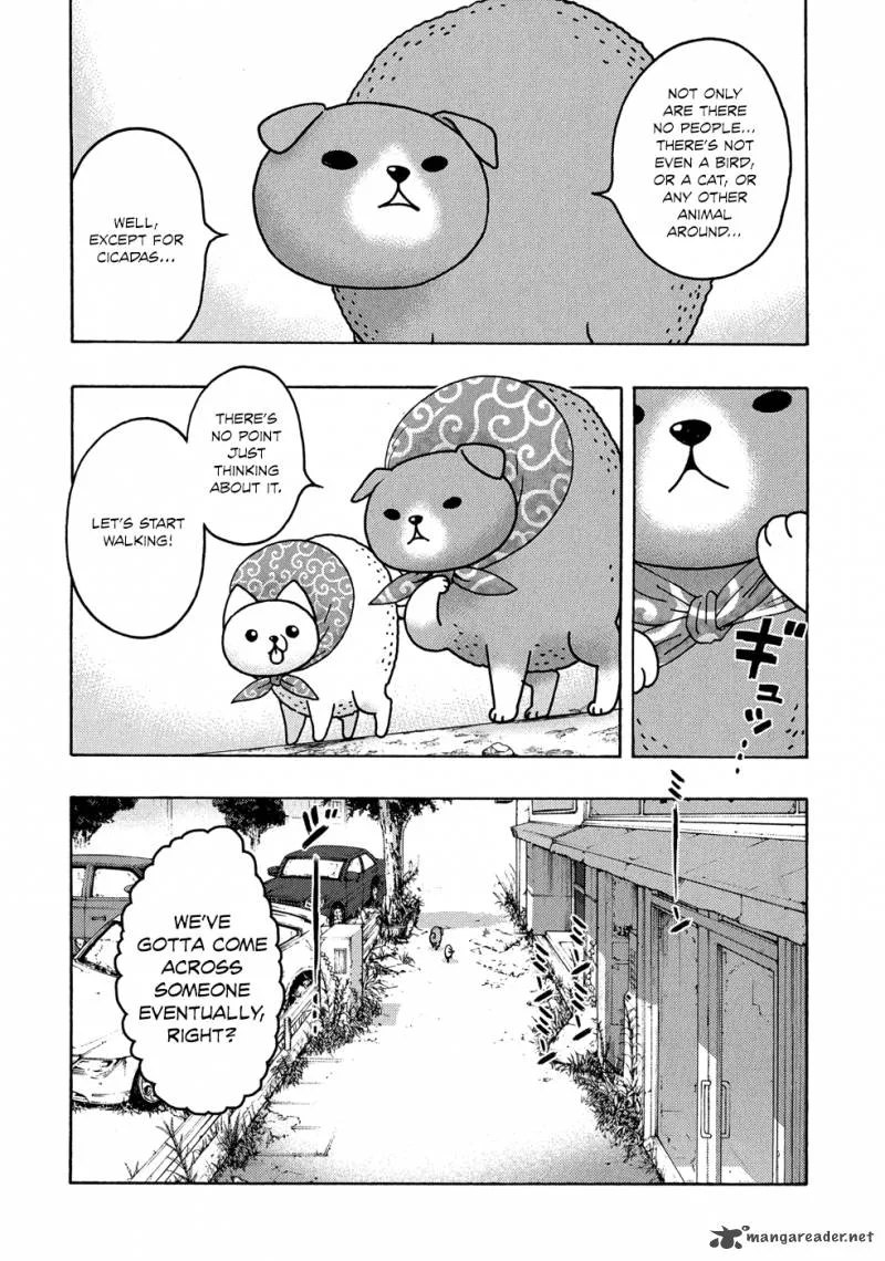 Donyatsu Chapter 18 page 11